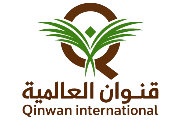 Qinwan International
